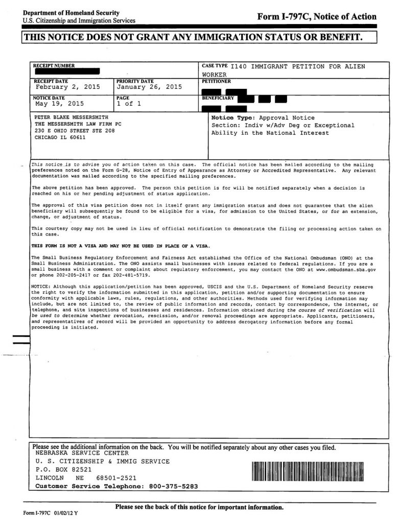 Understanding EB2 National Interest Waiver (NIW) - Approval